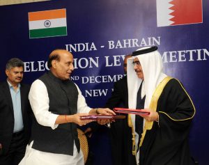 India signs bilateral cooperation treaty with Bahrain