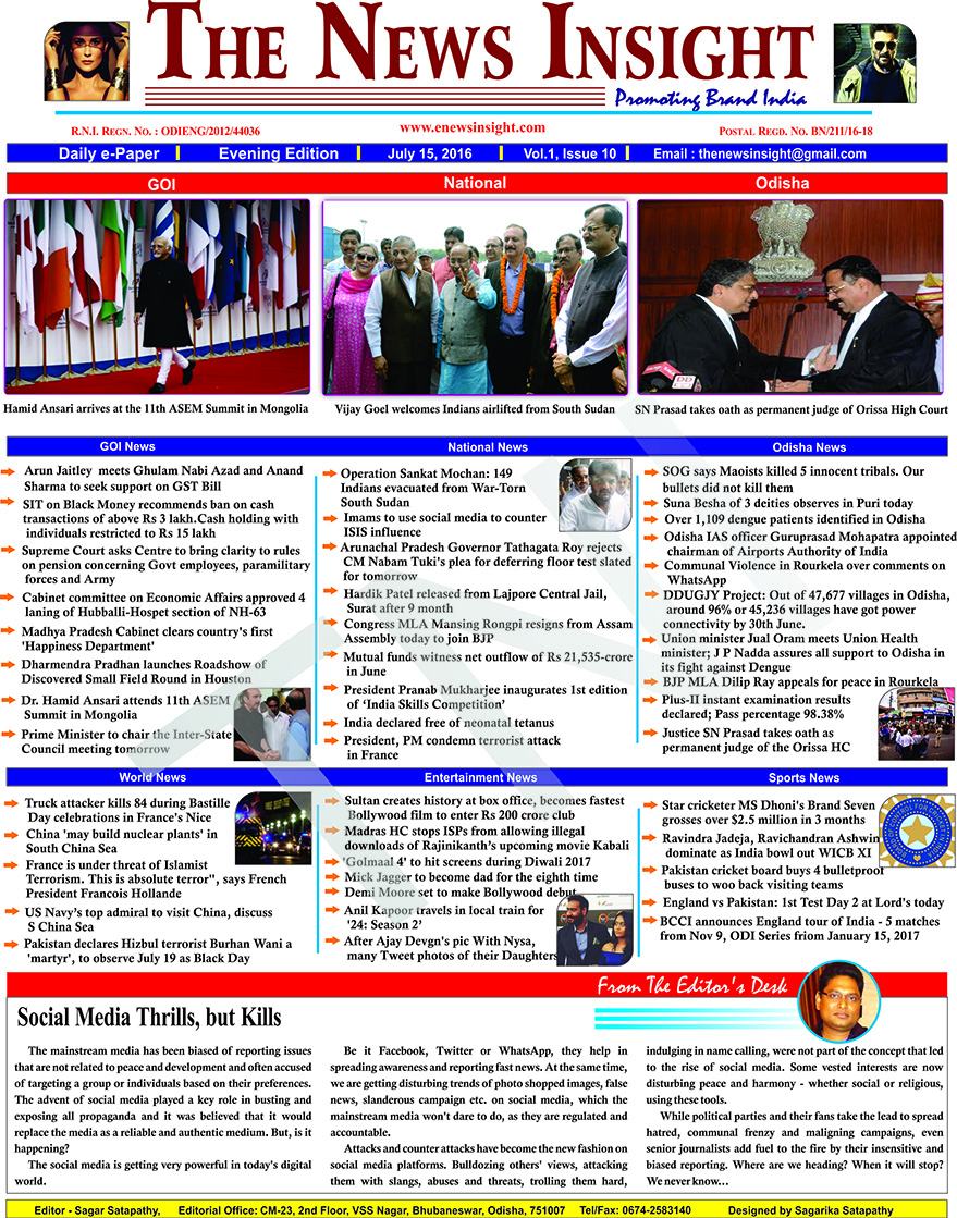 TNI e-Paper-15 july