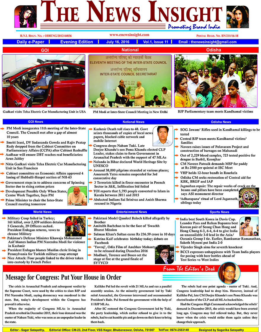 TNI e-Paper-16 july-