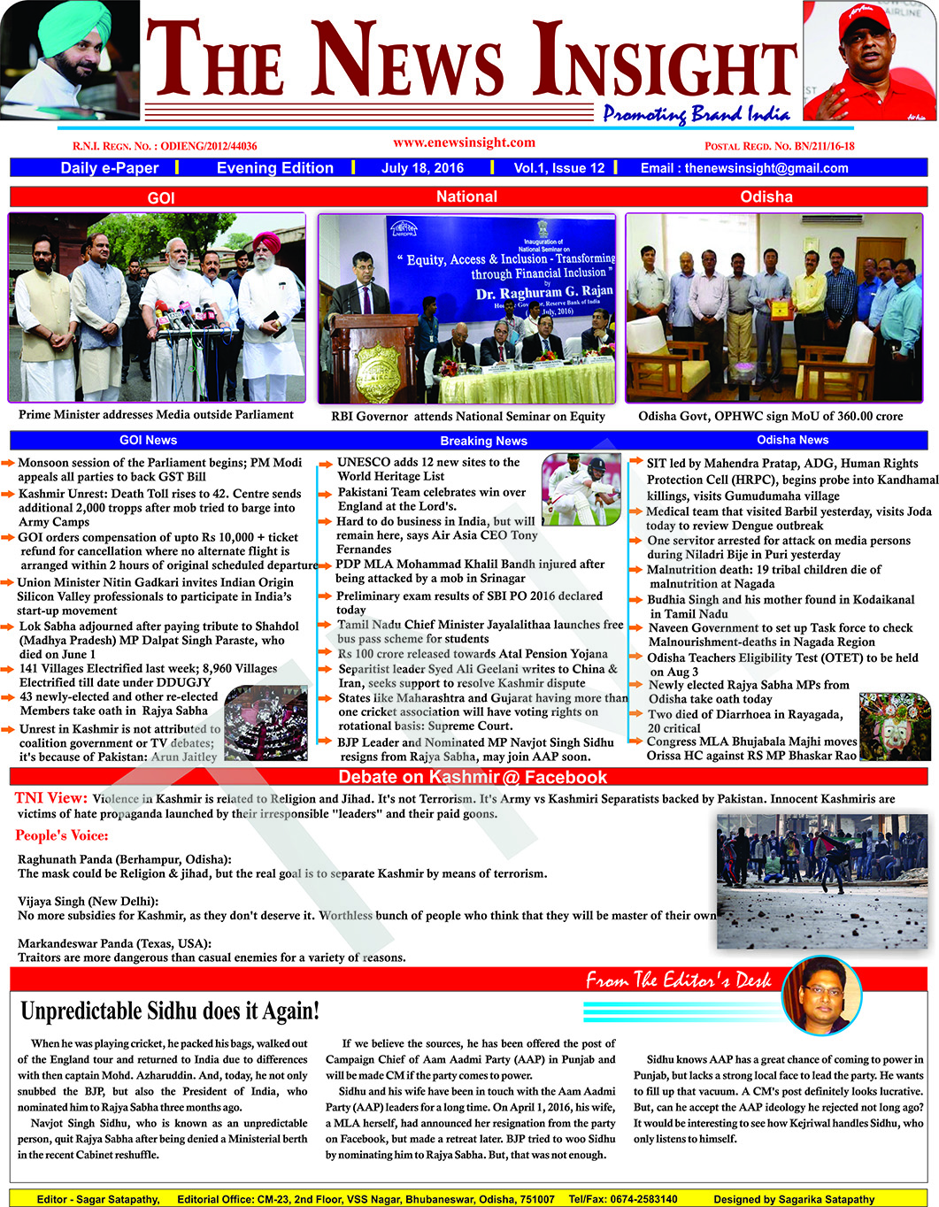 TNI e-Paper-18 july,2016