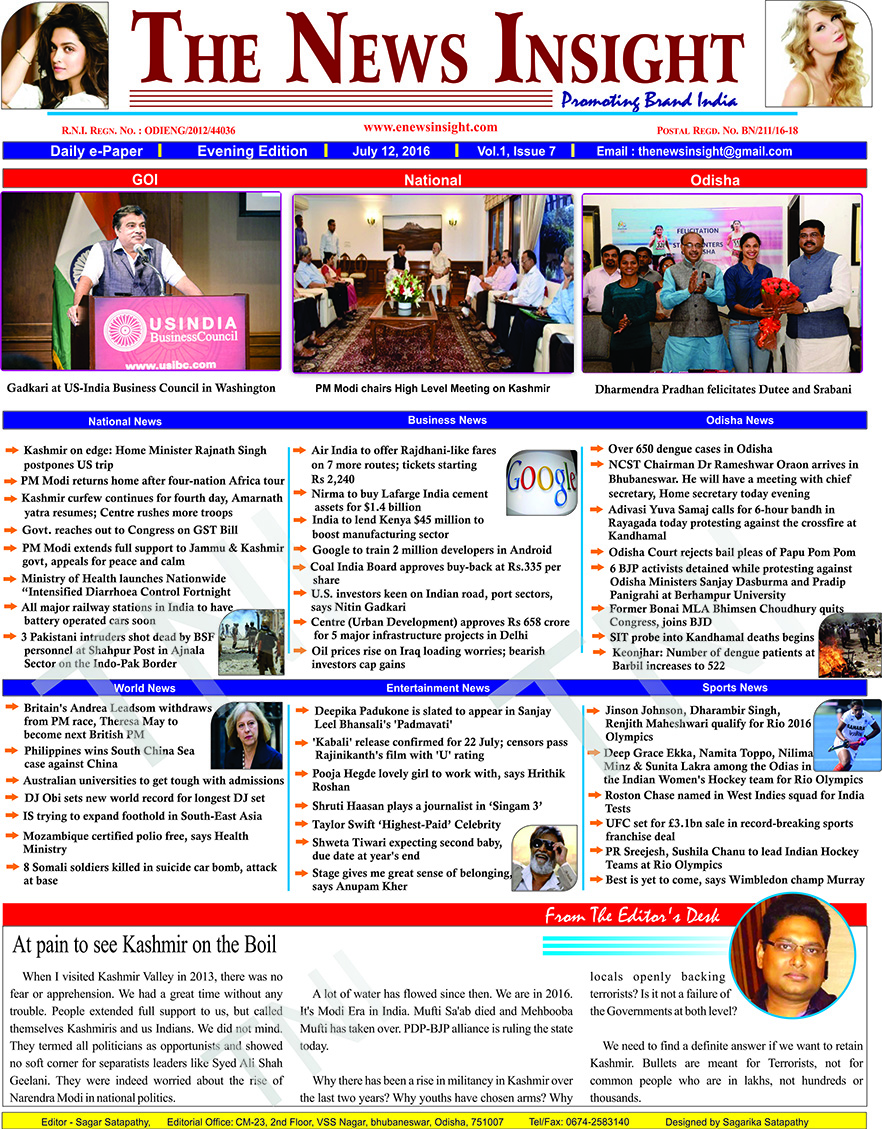 The News Insight (Daily e-Paper) - July 12, 15
